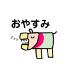 ゆるいダイナソー（個別スタンプ：13）