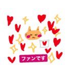 いつも笑顔の猫5 笑顔だが最近調子が悪い（個別スタンプ：4）