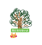 いつも笑顔の猫5 笑顔だが最近調子が悪い（個別スタンプ：13）
