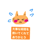 いつも笑顔の猫5 笑顔だが最近調子が悪い（個別スタンプ：39）