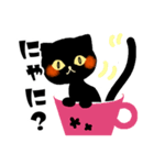 マグカップ黒猫（個別スタンプ：23）