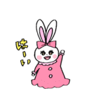 使いやすいかわいいウサギのスタンプ（個別スタンプ：1）