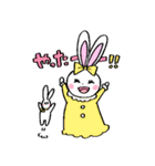 使いやすいかわいいウサギのスタンプ（個別スタンプ：2）