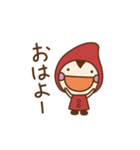 ちゃんりなスタンプ♪（個別スタンプ：6）
