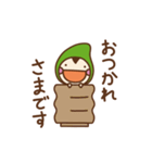 ちゃんりなスタンプ♪（個別スタンプ：16）