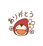 ちゃんりなスタンプ♪（個別スタンプ：22）