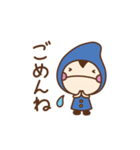 ちゃんりなスタンプ♪（個別スタンプ：23）