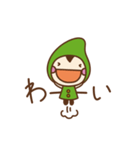 ちゃんりなスタンプ♪（個別スタンプ：32）