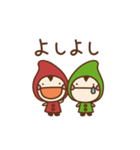 ちゃんりなスタンプ♪（個別スタンプ：33）