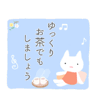 優しく話す猫ちゃん（個別スタンプ：3）