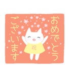 優しく話す猫ちゃん（個別スタンプ：5）
