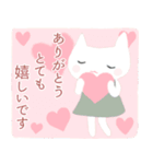 優しく話す猫ちゃん（個別スタンプ：8）