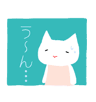 優しく話す猫ちゃん（個別スタンプ：11）