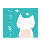 優しく話す猫ちゃん（個別スタンプ：12）