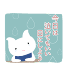 優しく話す猫ちゃん（個別スタンプ：13）