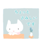 優しく話す猫ちゃん（個別スタンプ：14）