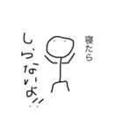 まゆかだよ！！！（個別スタンプ：2）