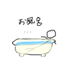 まゆかだよ！！！（個別スタンプ：4）