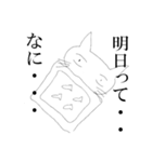 猫、ふとんの中で今日も想う（個別スタンプ：5）