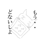 猫、ふとんの中で今日も想う（個別スタンプ：16）