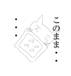 猫、ふとんの中で今日も想う（個別スタンプ：22）