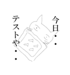 猫、ふとんの中で今日も想う（個別スタンプ：24）