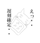 猫、ふとんの中で今日も想う（個別スタンプ：27）