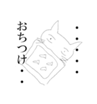 猫、ふとんの中で今日も想う（個別スタンプ：28）