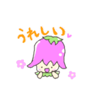 かわいい妖精さんスタンプ（個別スタンプ：2）