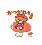 かわいい妖精さんスタンプ（個別スタンプ：5）