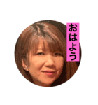 中川サンスタンプ（個別スタンプ：1）