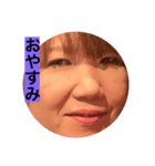 中川サンスタンプ（個別スタンプ：2）