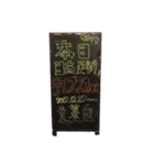 かまどか（個別スタンプ：1）
