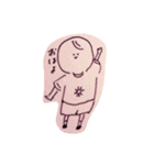 まるすけだよ。（個別スタンプ：11）