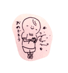 まるすけだよ。（個別スタンプ：12）