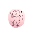 まるすけだよ。（個別スタンプ：13）