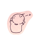 まるすけだよ。（個別スタンプ：17）