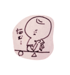 まるすけだよ。（個別スタンプ：25）