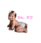 空我、時々楓琉～vol.⒊～（個別スタンプ：2）