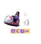 空我、時々楓琉～vol.⒊～（個別スタンプ：7）