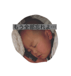 ヅースタ（個別スタンプ：1）