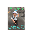 ヅースタ（個別スタンプ：6）