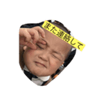 ヅースタ（個別スタンプ：7）