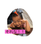 ヅースタ（個別スタンプ：8）