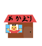 シンプルで可愛く使いやすいスタンプ（3）（個別スタンプ：25）