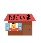 シンプルで可愛く使いやすいスタンプ（3）（個別スタンプ：26）