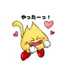powpowスタンプ（個別スタンプ：3）