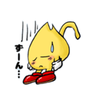powpowスタンプ（個別スタンプ：4）