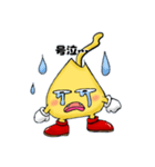powpowスタンプ（個別スタンプ：6）