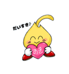 powpowスタンプ（個別スタンプ：7）